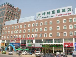 Agoda.com China Apartments & Hotels