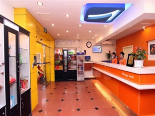 Agoda.com China Apartments & Hotels