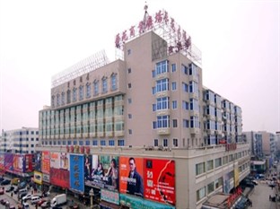Agoda.com China Apartments & Hotels