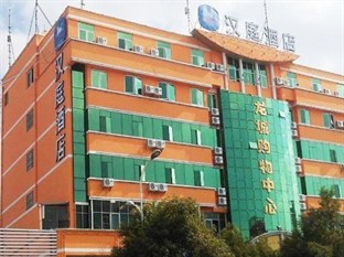 Agoda.com China Apartments & Hotels