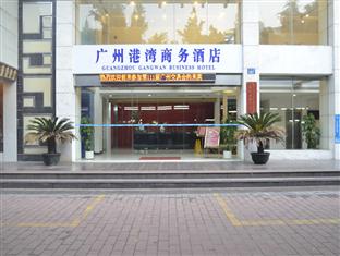 Agoda.com China Apartments & Hotels