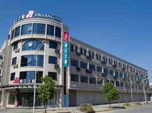 Agoda.com China Apartments & Hotels