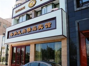 Agoda.com China Apartments & Hotels