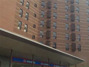 Agoda.com China Apartments & Hotels