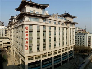Agoda.com China Apartments & Hotels