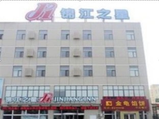 Agoda.com China Apartments & Hotels