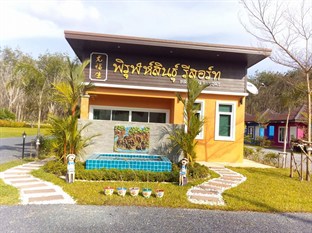 Agoda.com Thailand Apartments & Hotels