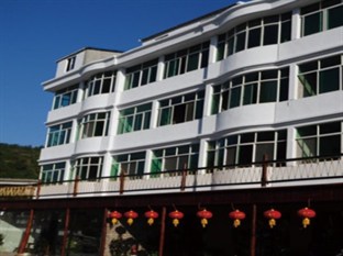 Agoda.com China Apartments & Hotels