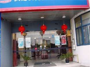 Agoda.com China Apartments & Hotels