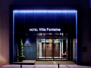 Agoda.com Japan Apartments & Hotels