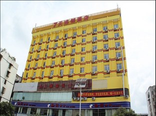 Agoda.com China Apartments & Hotels