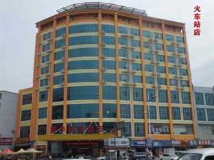 Agoda.com China Apartments & Hotels