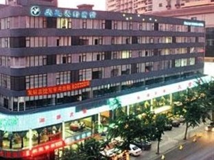 Agoda.com China Apartments & Hotels