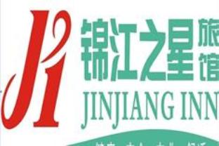 Agoda.com China Apartments & Hotels