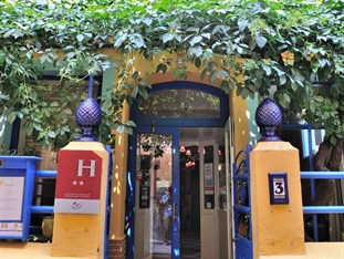 Agoda.com Apartments & Hotels France 