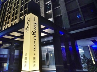 Agoda.com Taiwan Apartments & Hotels