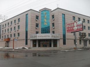 Agoda.com China Apartments & Hotels