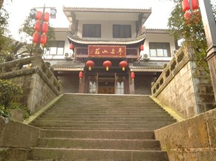 Agoda.com China Apartments & Hotels