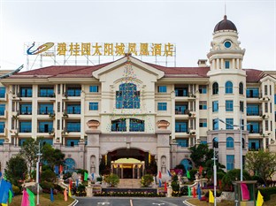 Agoda.com China Apartments & Hotels