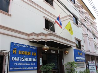 Agoda.com Thailand Apartments & Hotels