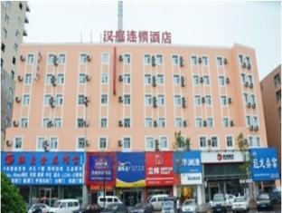 Agoda.com China Apartments & Hotels