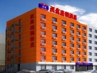 Agoda.com China Apartments & Hotels