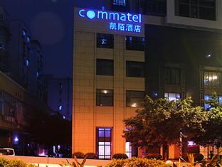 Agoda.com China Apartments & Hotels