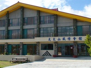 Agoda.com Taiwan Apartments & Hotels