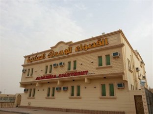 Agoda.com Saudi Arabia Apartments & Hotels