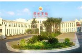 Agoda.com China Apartments & Hotels