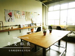 Agoda.com Taiwan Apartments & Hotels