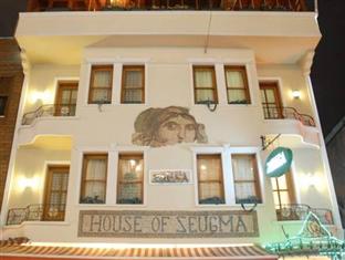 Agoda.com Turkey Apartments & Hotels