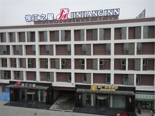 Agoda.com China Apartments & Hotels