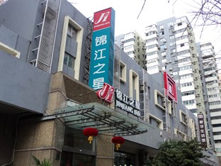 Agoda.com China Apartments & Hotels