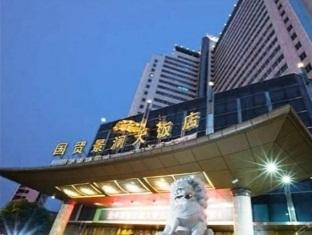 Agoda.com China Apartments & Hotels