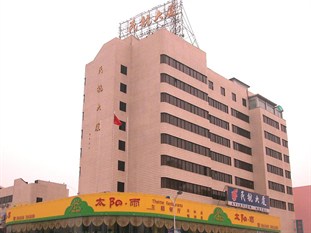 Agoda.com China Apartments & Hotels