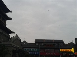 Agoda.com China Apartments & Hotels