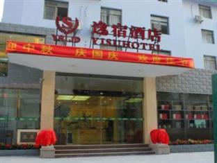 Agoda.com China Apartments & Hotels