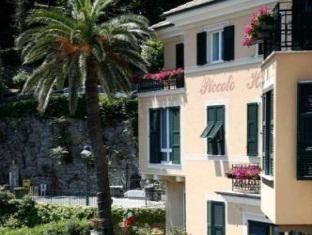 Agoda.com Italy Apartments & Hotels