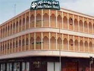 Agoda.com Qatar Apartments & Hotels