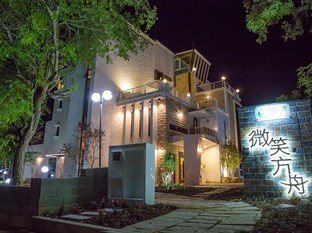 Agoda.com Taiwan Apartments & Hotels