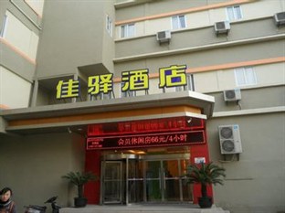 Agoda.com China Apartments & Hotels