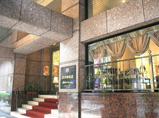 Agoda.com Taiwan Apartments & Hotels