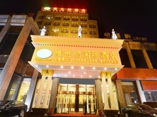 Agoda.com China Apartments & Hotels
