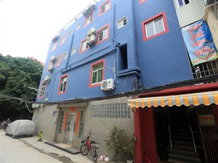 Agoda.com China Apartments & Hotels