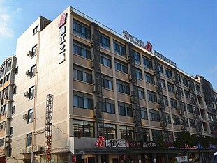 Agoda.com China Apartments & Hotels