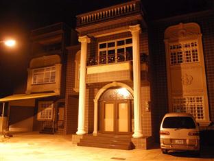 Agoda.com Taiwan Apartments & Hotels