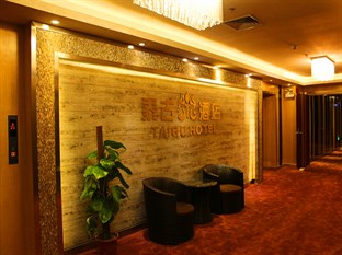 Agoda.com China Apartments & Hotels