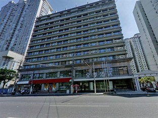 Agoda.com China Apartments & Hotels