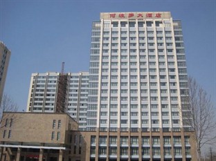 Agoda.com China Apartments & Hotels